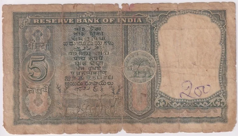 5 Rs three deer pc bhattacharya signed fafda Very Poor Condition Note #3