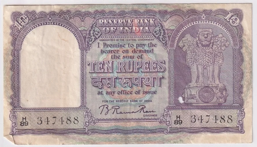 B Rama Rao 10 rupees Fafda Issue Used Condition Note