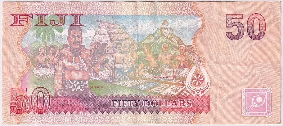 Fiji 50 Dollar Queen Elizabeth II 2007 Year Banknote Rare #2