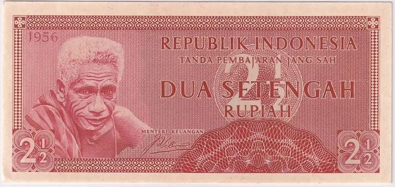 Indonesia 2½ Rupiah 1954-1956 Old Banknote Extra Fine Condition Note Rare