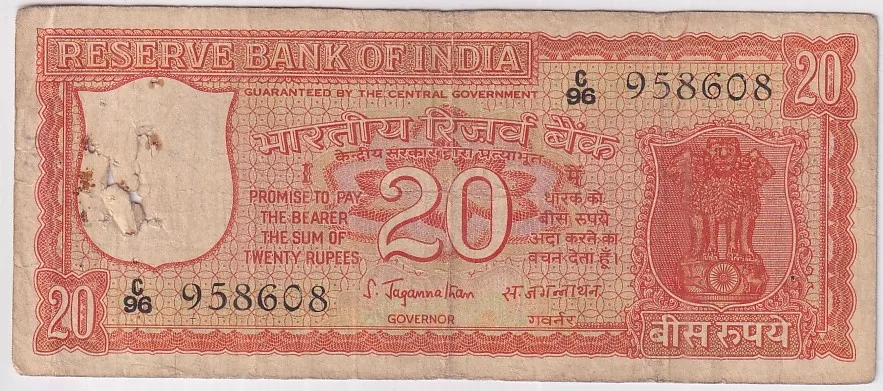 correct kashmiri 20 Rupees s jagannathan old note rare #1