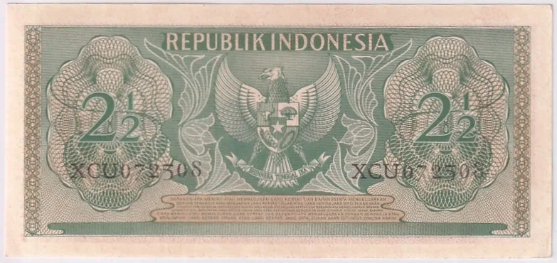 Indonesia 2½ Rupiah 1954-1956 Old Banknote Extra Fine Condition Note Rare