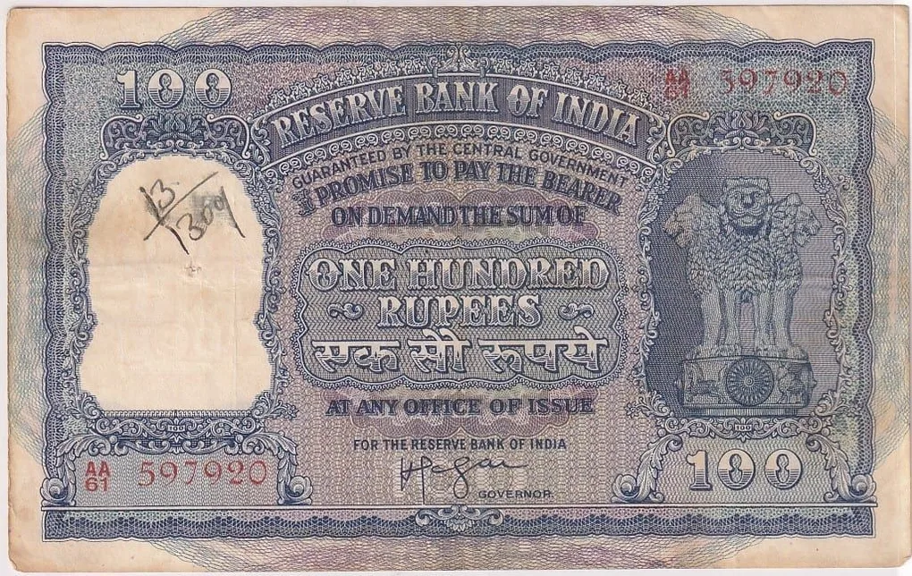100 Rupees HVR Iyengar Big Size Elephant Issue Note Very Fine Rare