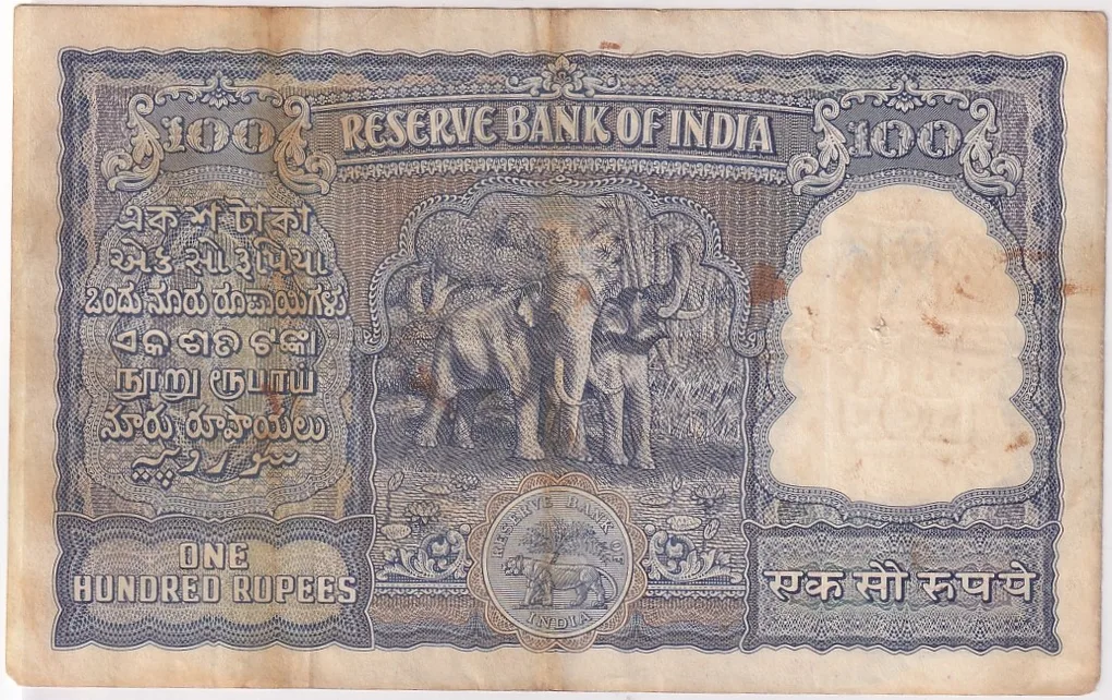 100 Rupees HVR Iyengar Big Size Elephant Issue Note Very Fine Rare