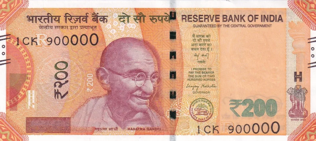 900000 FANCY NUMBER 200 RUPEES GOVERNOR SANJAY MALHOTRA GEM UNC NOTE