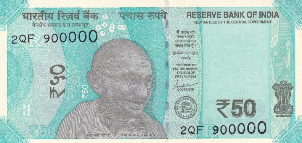 900000 FANCY NUMBER 50 RUPEES GEM UNC NOTE