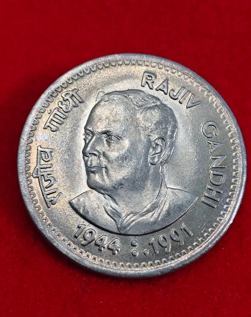 1 RUPEE RAJIV GANDHI 1944:1991 UNC CONDITION SKU 02