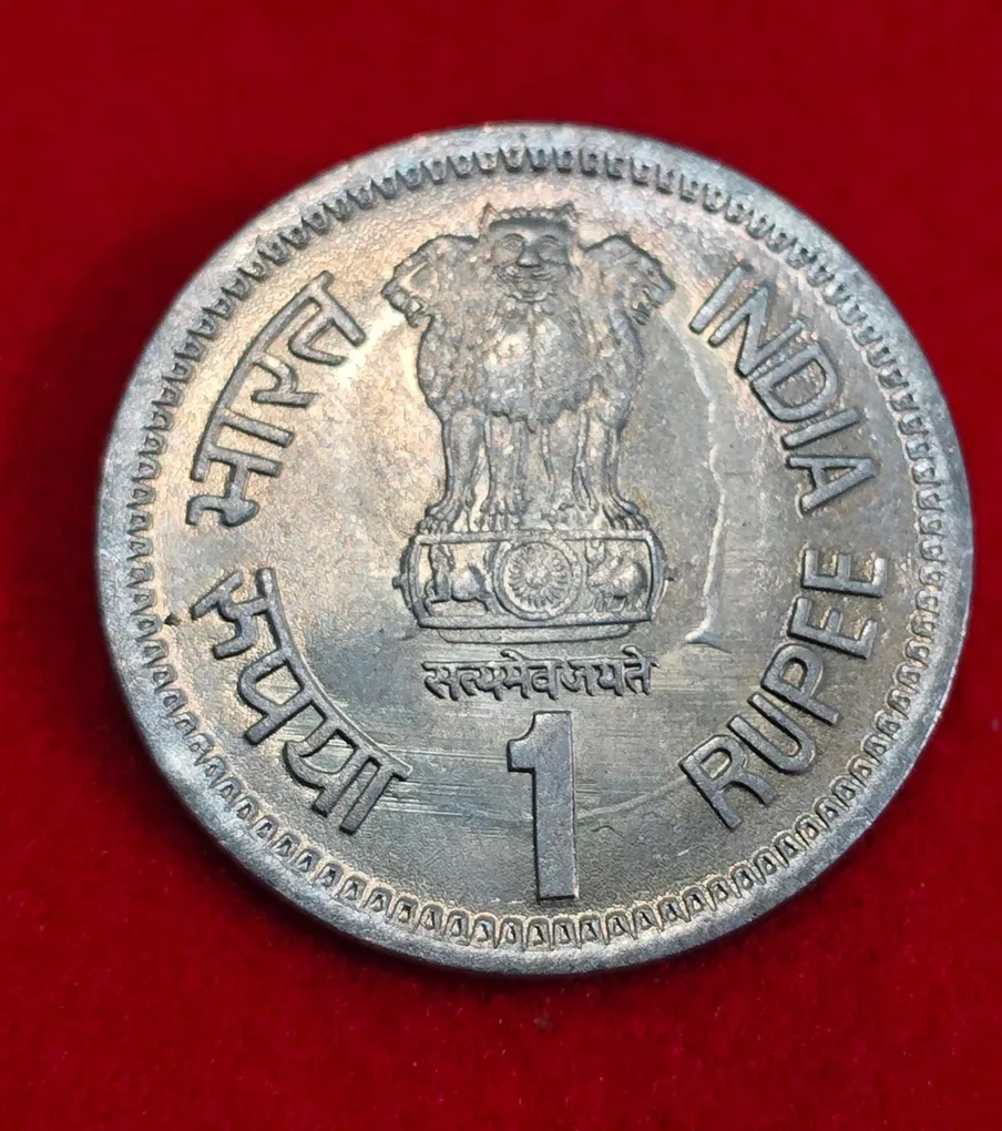 1 RUPEE RAJIV GANDHI 1944:1991 UNC CONDITION SKU 02