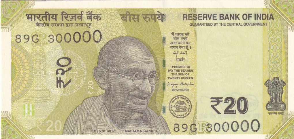 300000 FANCY NUMBER 20 RUPEES GEM UNC NOTE