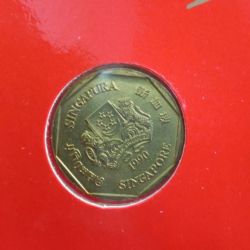 Rare One Dollar or One Dollar Note Singapore Year of the Goat 1991 Year Proof Set Issue The Singapore Mint