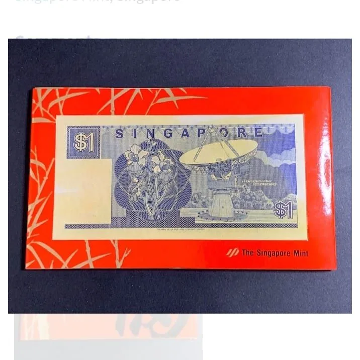 Rare One Dollar or One Dollar Note Singapore Year of the Goat 1991 Year Proof Set Issue The Singapore Mint