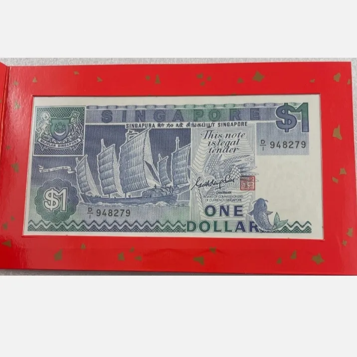 Rare One Singapore Note Or Dollar Commemorative 1990 Year Singapore Year of The Horse Issue The Singapore Mint