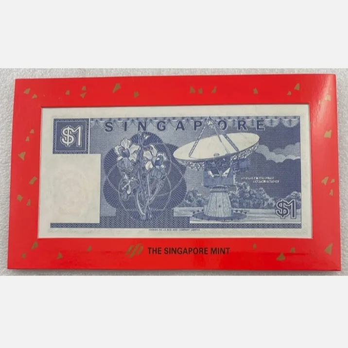 Rare One Singapore Note Or Dollar Commemorative 1990 Year Singapore Year of The Horse Issue The Singapore Mint