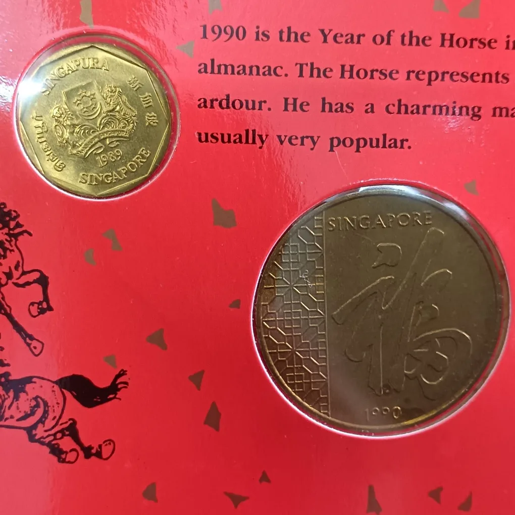 Rare One Singapore Note Or Dollar Commemorative 1990 Year Singapore Year of The Horse Issue The Singapore Mint