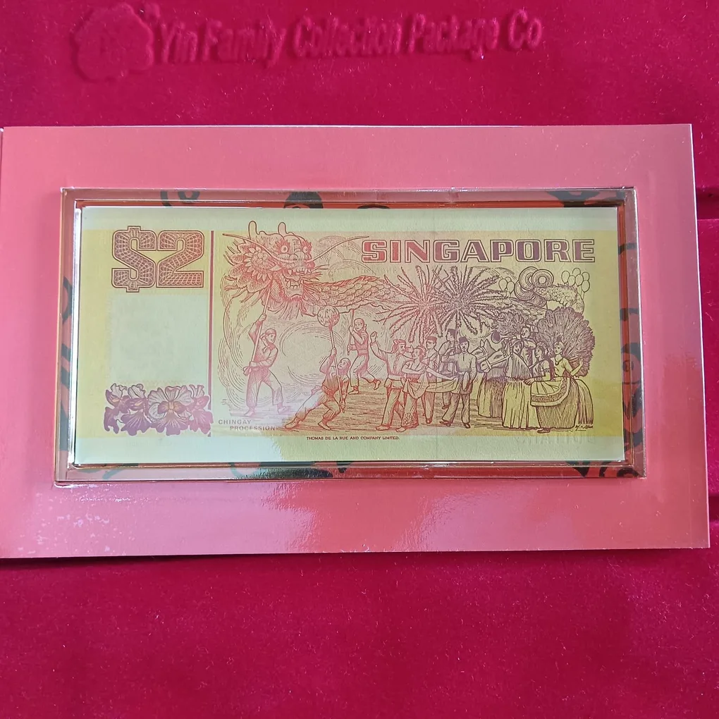 Rare Singapore Year of The Monkey One Dollar Two Dollar Note Proof Set1992 Year Issued The Singapore Mint