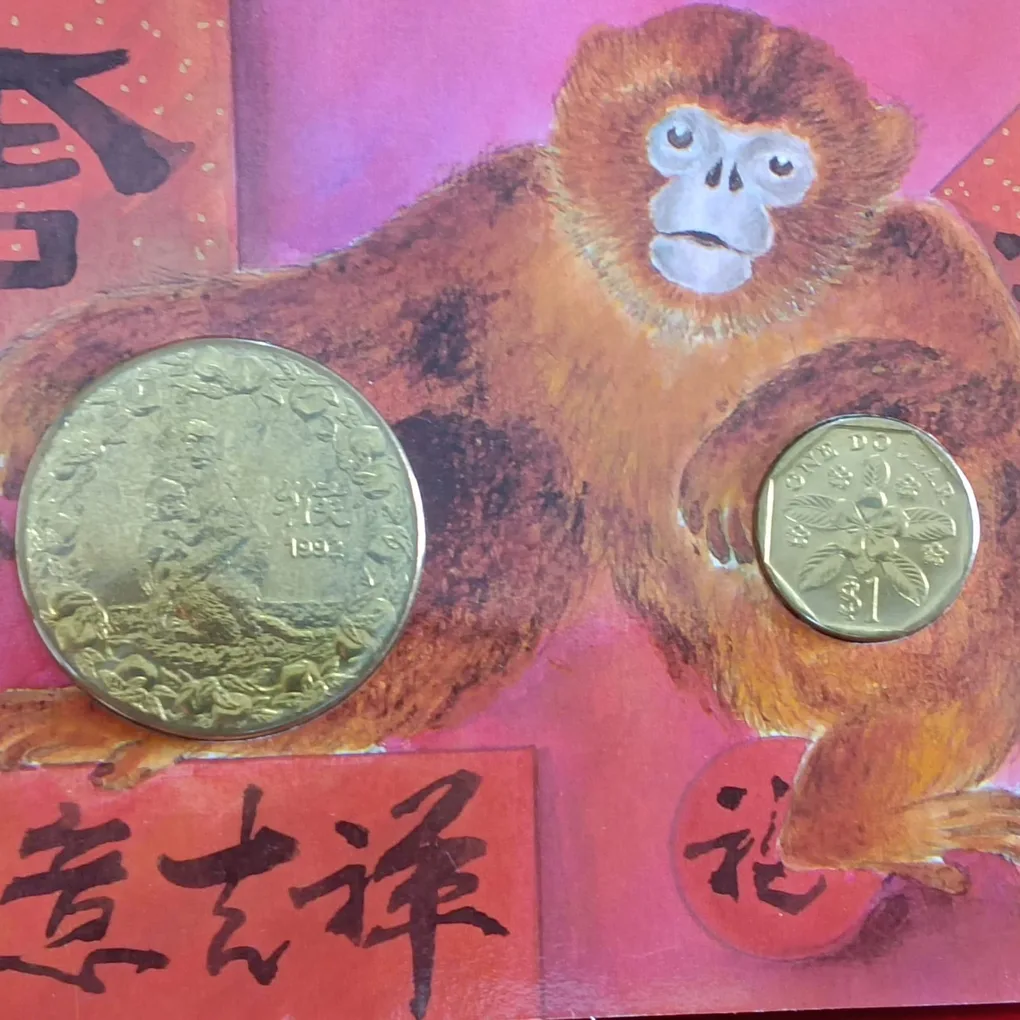 Rare Singapore Year of The Monkey One Dollar Two Dollar Note Proof Set1992 Year Issued The Singapore Mint