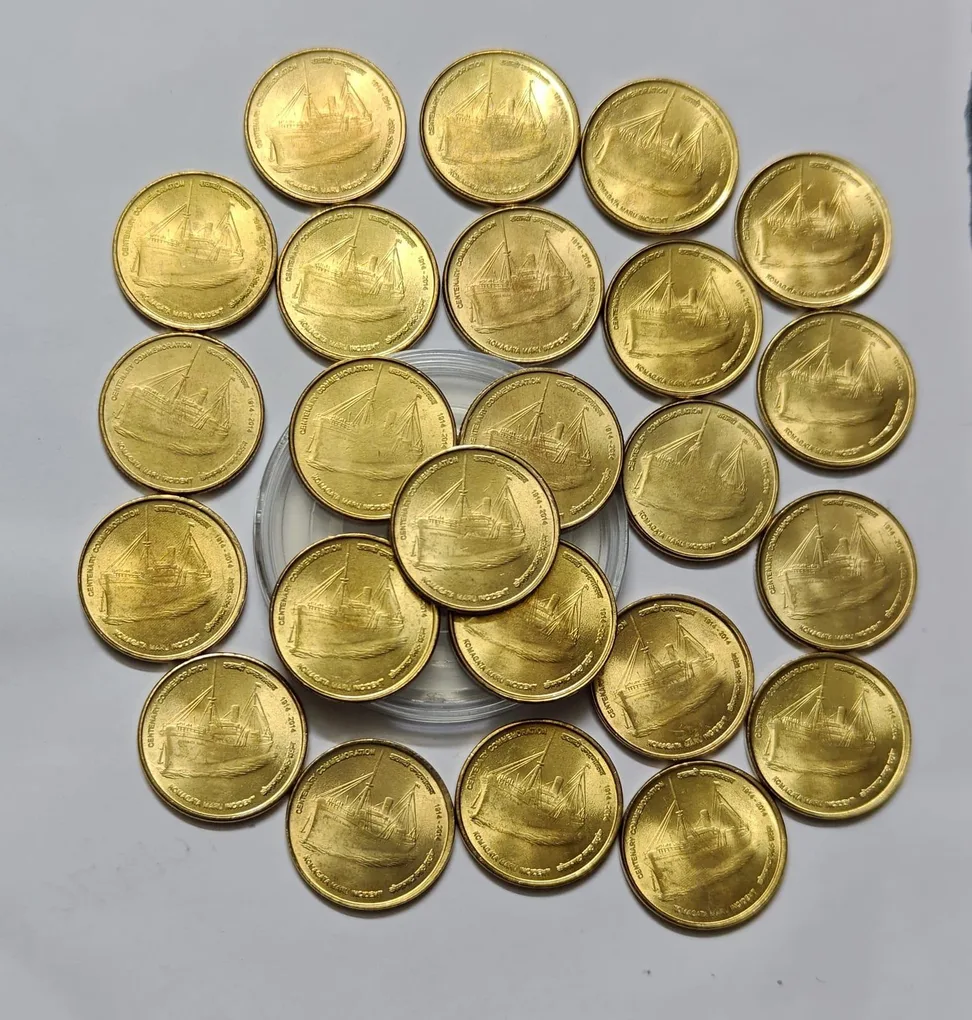 5 Rs Komagata Maru Incident Kolkata Mint Coin UNC