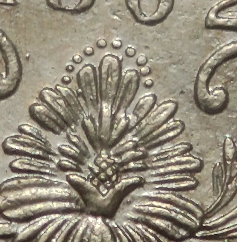 British India Victoria One Rupee 1862 11 Dot Silver Coin High Grade Coin RARE
