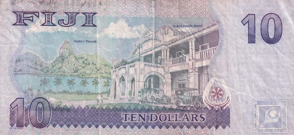Fiji 10 Dollars - Elizabeth II Rare Note #B2