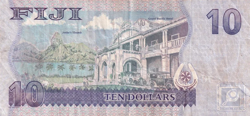 Fiji 10 Dollars - Elizabeth II Rare Note #B2