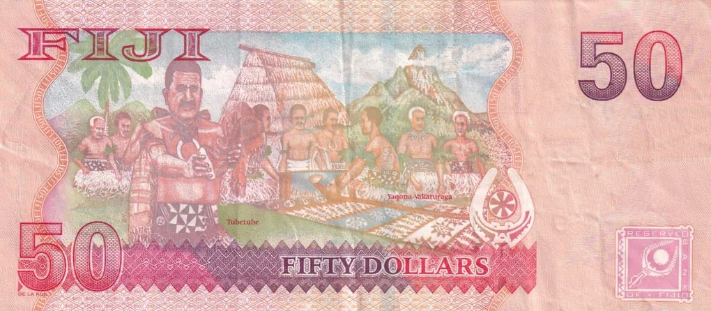 Fiji 50 Dollars - Elizabeth II Rare Note #B2