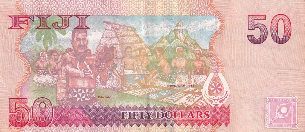 Fiji 50 Dollars - Elizabeth II Rare Note #B2