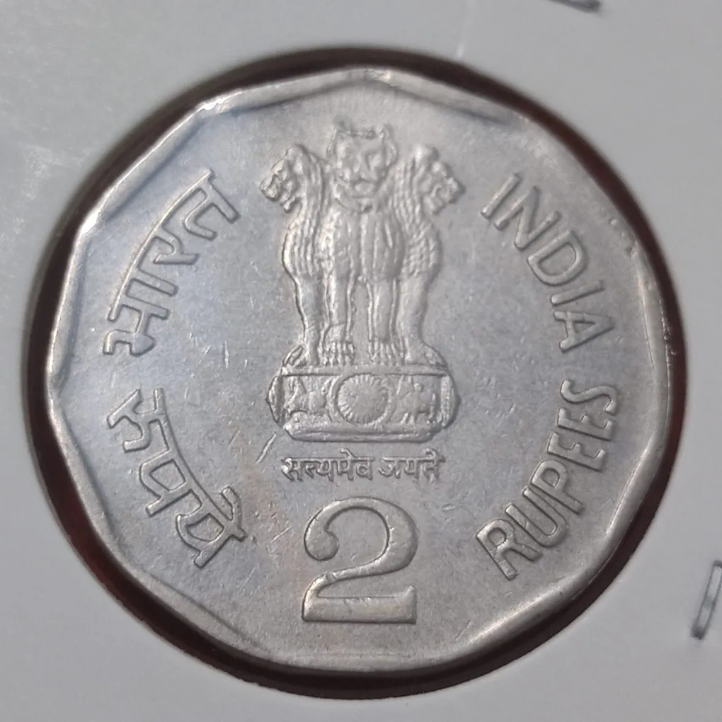 2 RUPEE CHHATRAPATI SHIVAJI YEAR 1999