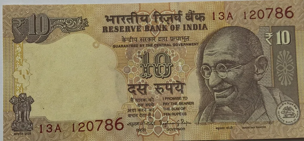 Telescoping 786 Holy Ending 10 Rs Raghuram Rajan UNC Note 2016
