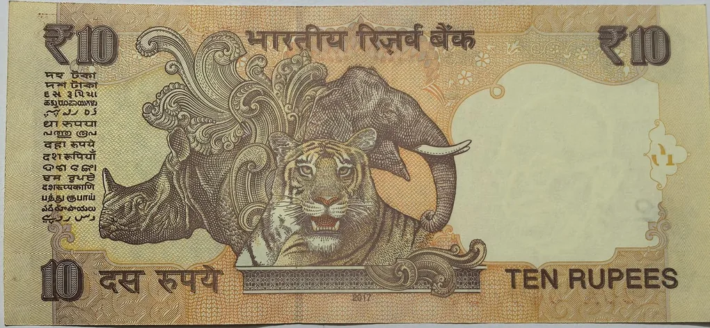 Telescoping 786 Holy Ending 10 Rs Raghuram Rajan UNC Note 2016