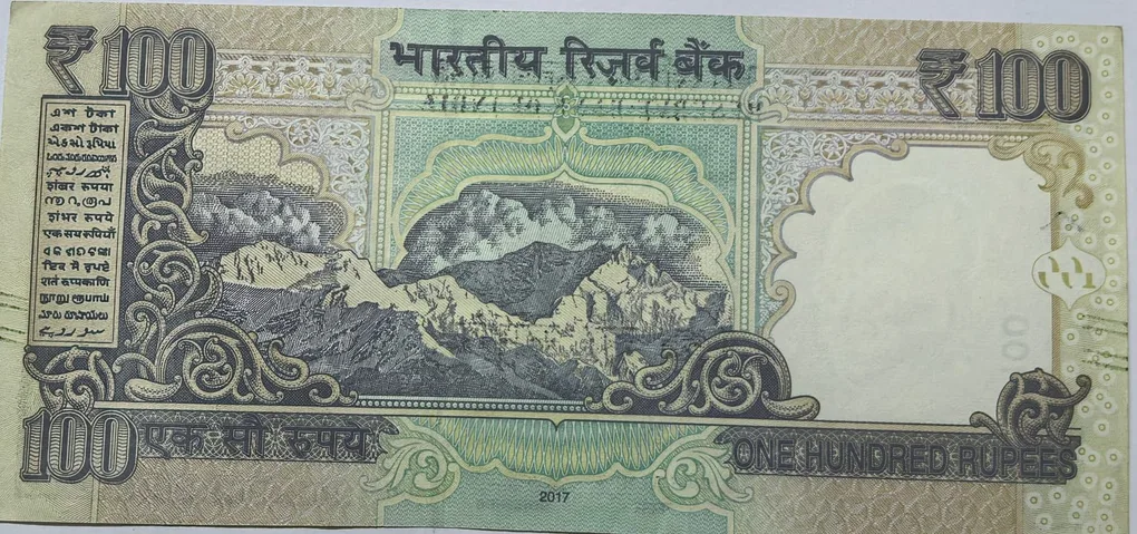 100 Rs Holy 786 Telescoping Ending Urjit Patel Note UNC