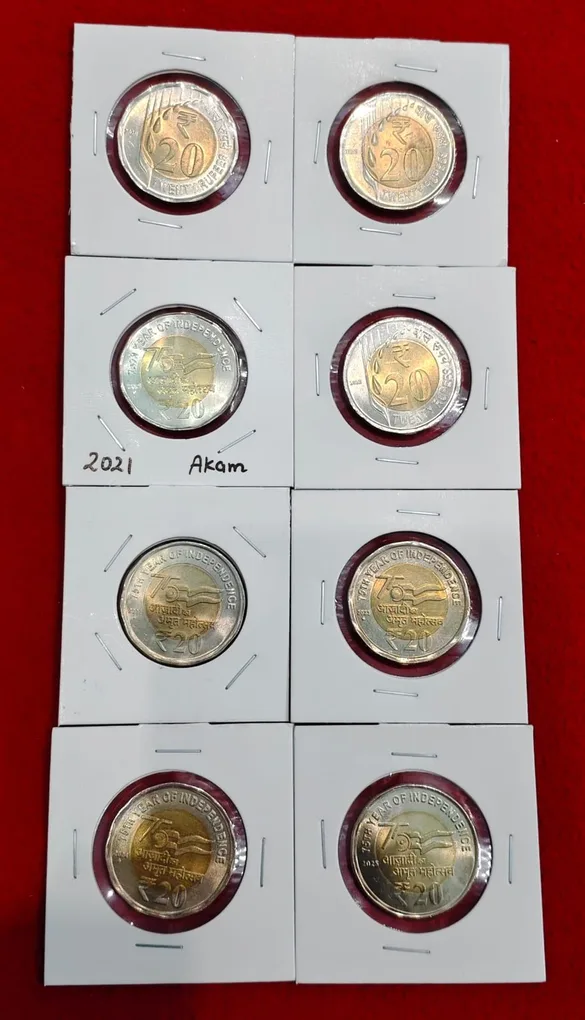 20 RUPEES 8 COIN SET 2020 TO 2025 INCLUDING 2021 AKAM COIN