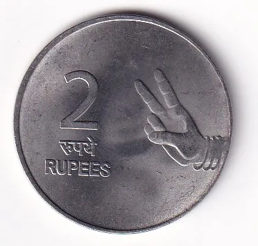 REPUBLIC INDIA 2 RUPEES 2007 RARE UNC COIN #C-378