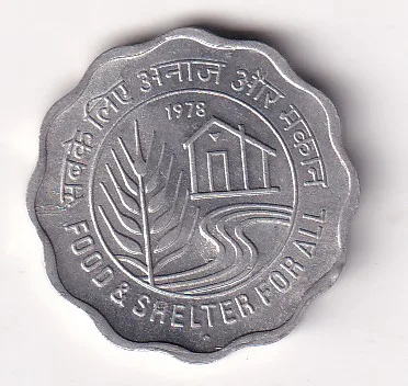 India 10 Paise (Food & Shelter For All) 1978 (Bombay Mint) Commemorative Unc Coin #C-367