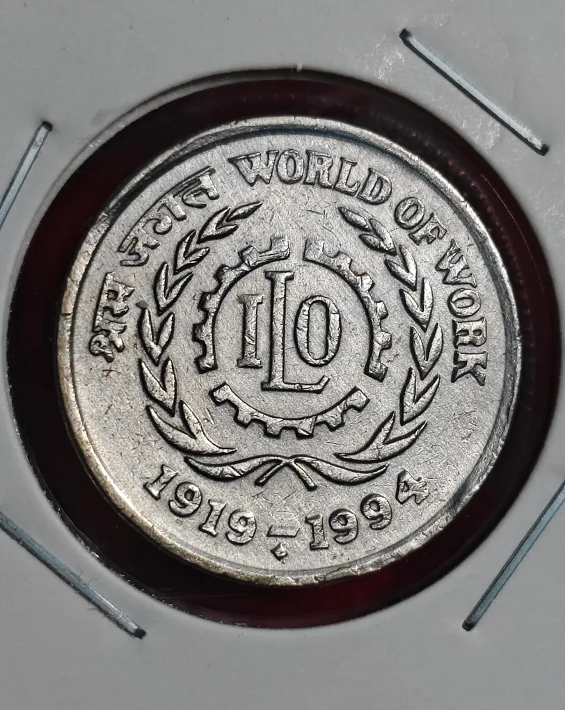5 RUPEE WORLD OF WORK I.L.O 1919-1994 COIN