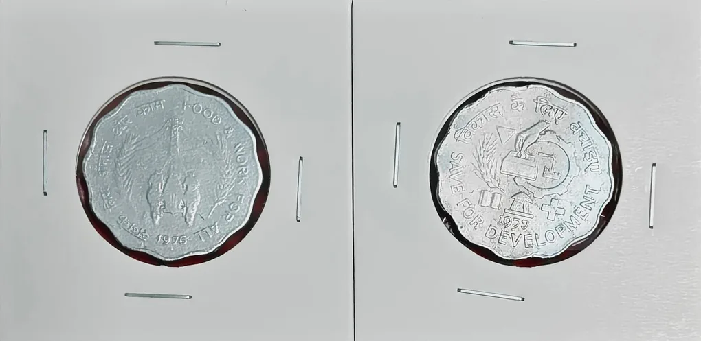 10 PAISA FOOD AND WORK FOR ALL AND SAVE FOR DEVELOPMENT COIN