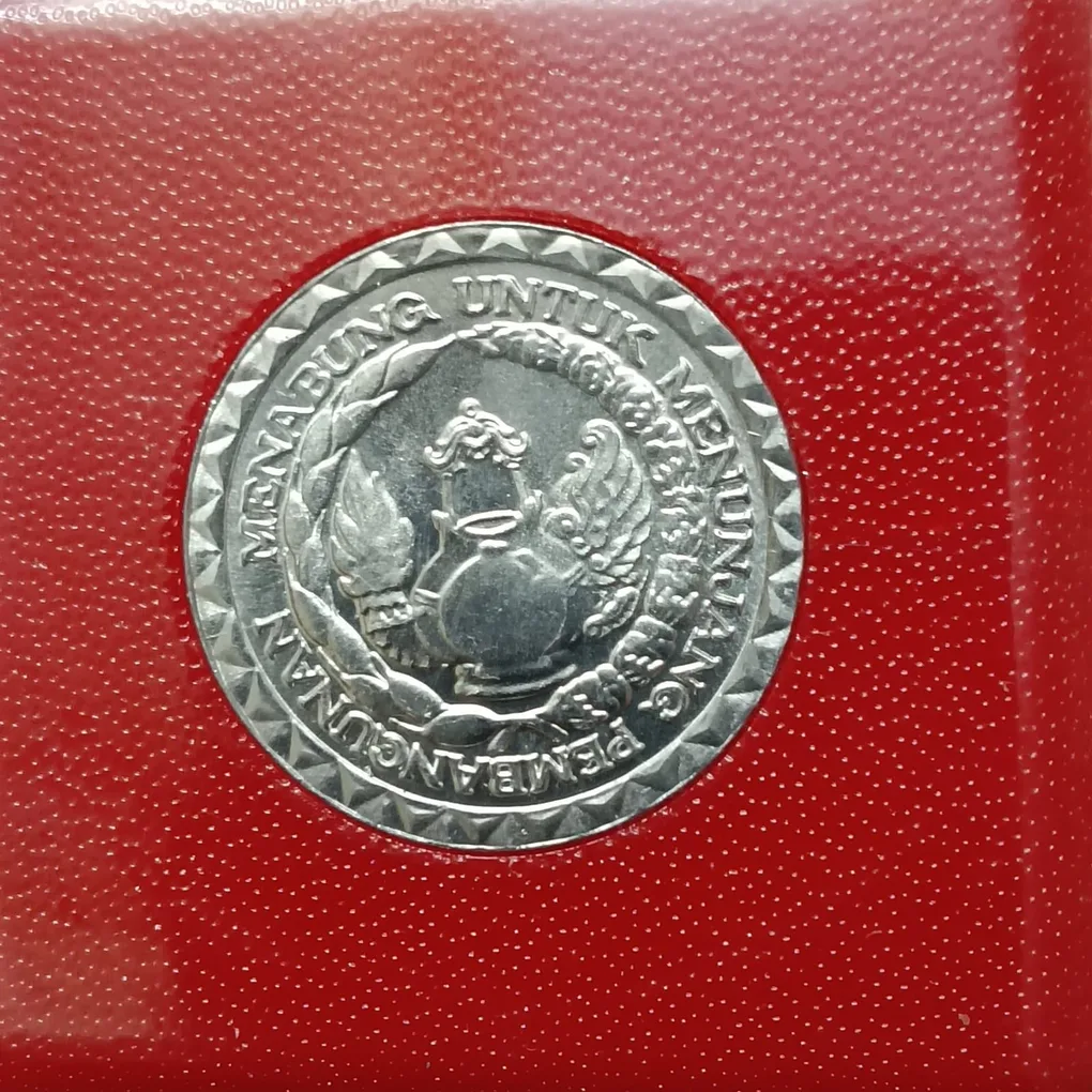 1979 Indonesia 10 Rupiah commemorative coin from the Food and Agriculture Organization (FAO) Gem Bunc Condition Coin