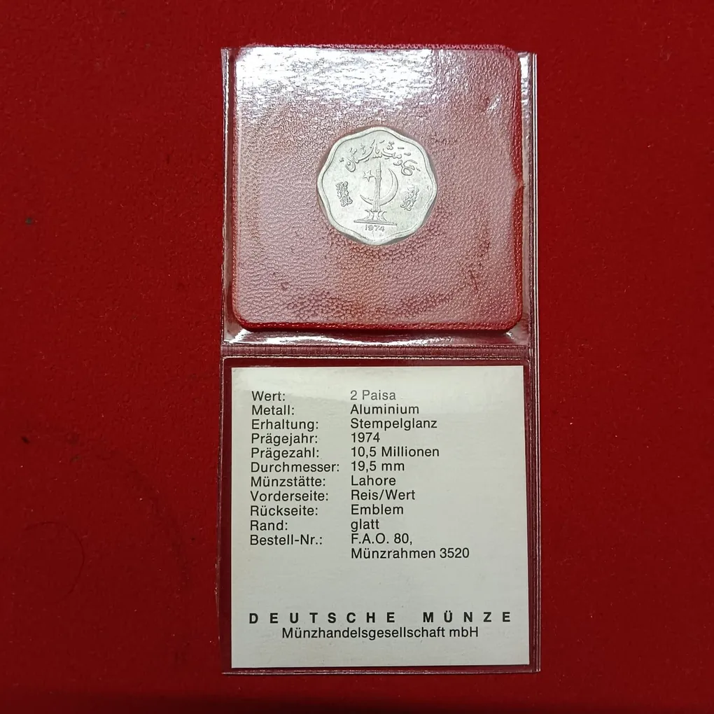 1974 Pakistan 2 Paisa coin, a scalloped aluminum FAO commemorative coin Gem Bunc Condition