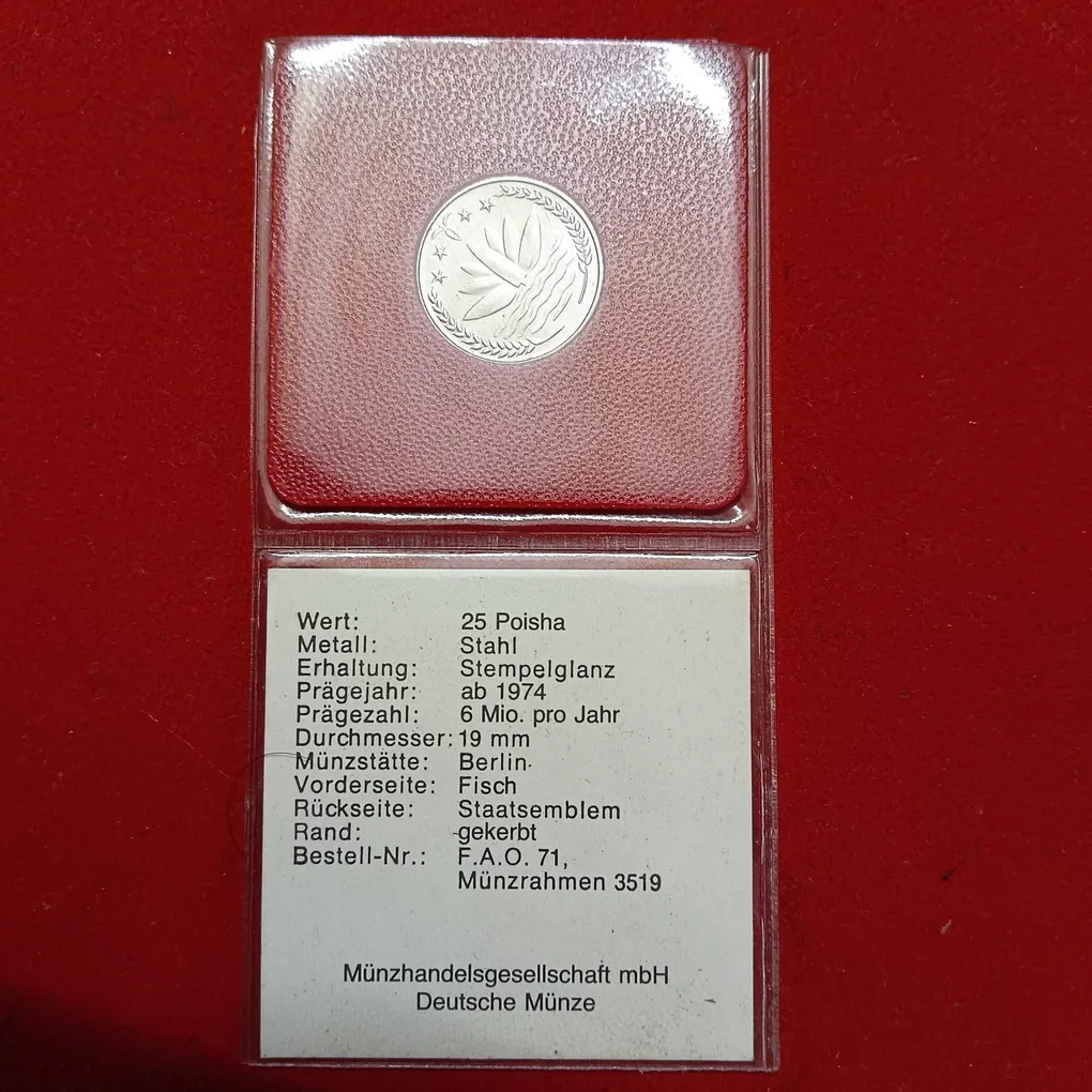 Rare 25 Paisa FSS Commarative Coin water lily, rice sheaves, and stars 1974 Year Gem Bunc Condition Coin