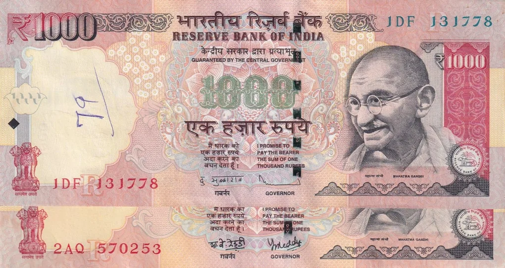 1000 RUPEES TOP CONDITION (PEN MARK ) NOTE BUYER WILL RECEIVE RANDOMLY 1 NOTE