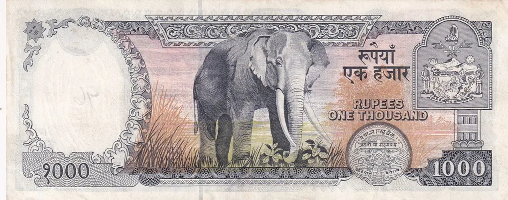 Nepal 1000 Rupees - Birendra Bir Bikram Rare Note#B2