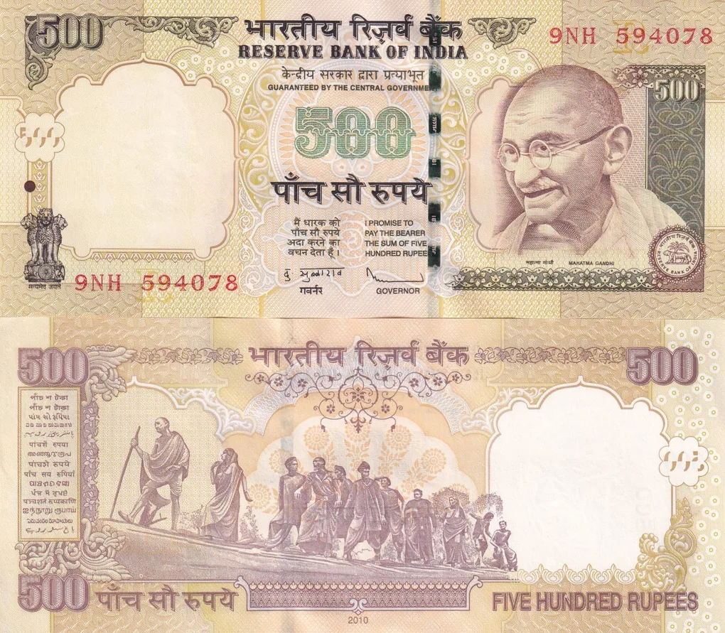 500 RUPEES GOVERNOR D.SUBBARAO ( R INSERT 2010 ) RARE ( U - FOLD) UNC NOTE