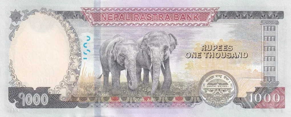 Nepal 1000 Rupees Rare Unc Note