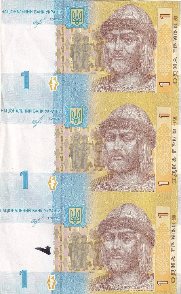 Ukrainian 1 hryvnia (3 Note) Uncut Sheet#B2