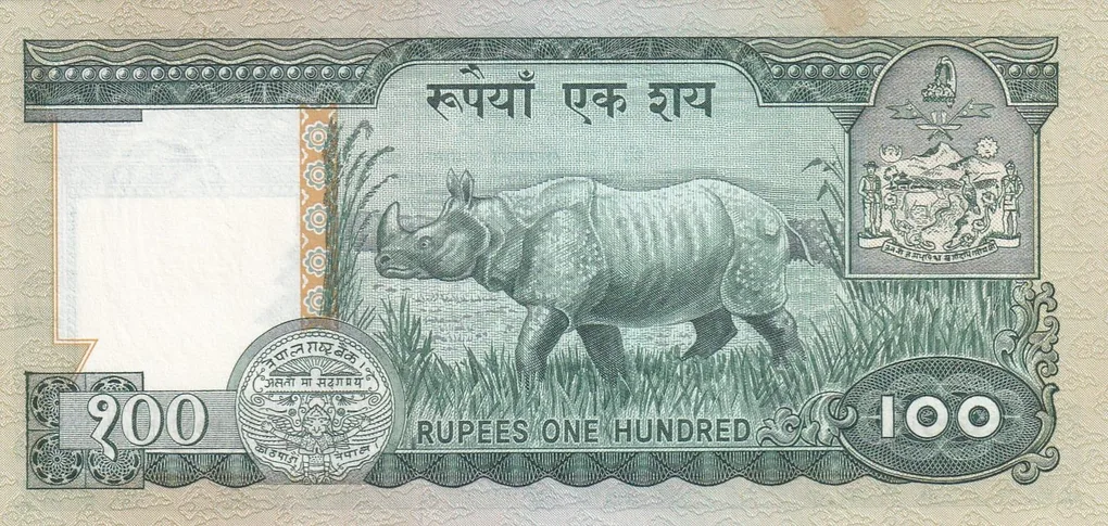 Nepal 100 Rupees -(Birendra Bir Bikram) Rare Unc Note #B2