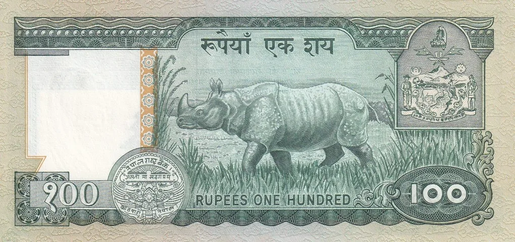 Nepal 100 Rupees -(Birendra Bir Bikram) Rare Unc Note #B2