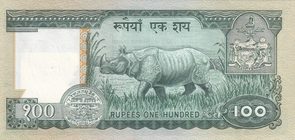 Nepal 100 Rupees -(Birendra Bir Bikram) Rare Unc Note #B2