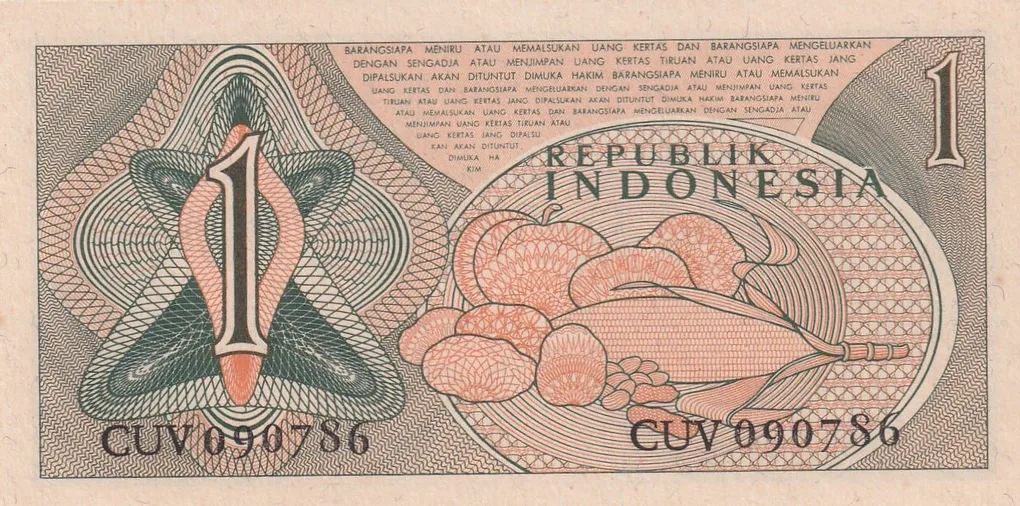 Indonesia 1 Rupiah 1961 Rare Unc Note (With Ending 786 Fancy Number)