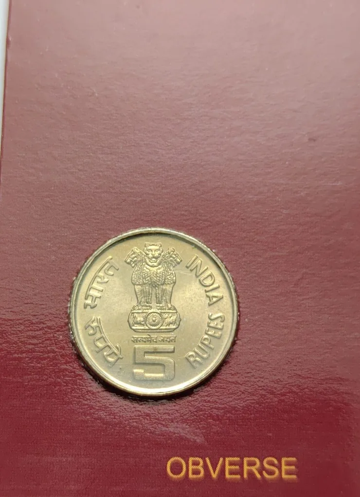 5 Rs State Bank Of India Copper Nickel Coin Unc Rare