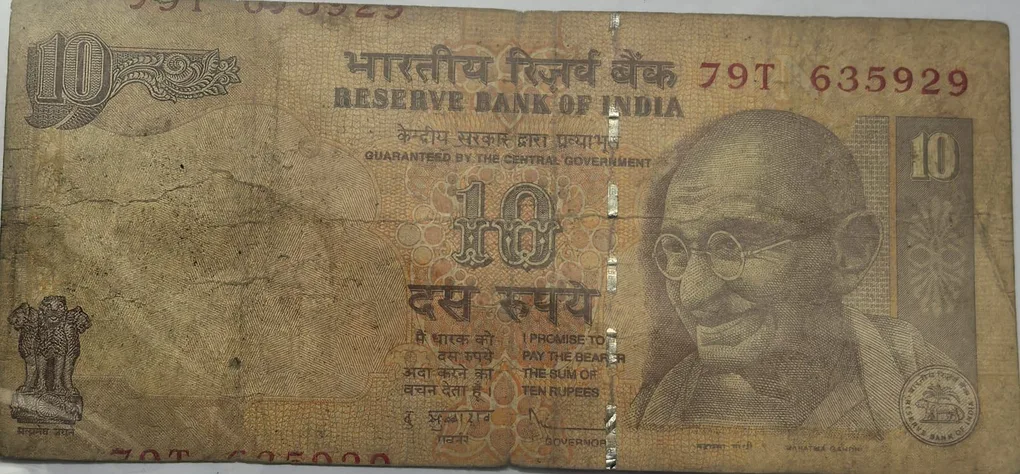 10 Rs Governor Subbarao Error Note Misprint Serial Number Up Down RARE