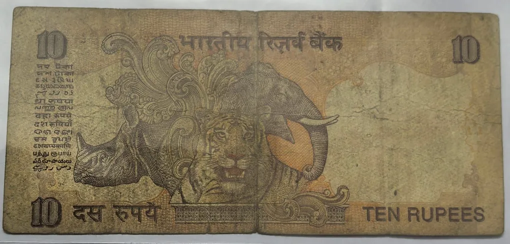 10 Rs Governor Subbarao Error Note Misprint Serial Number Up Down RARE
